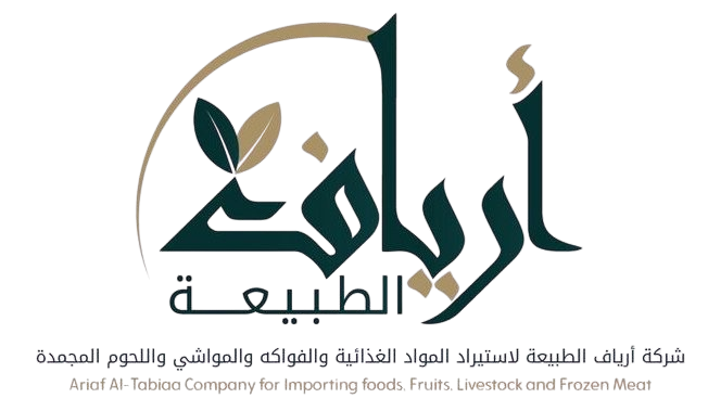 Ariaf Al Tabiaa Logo